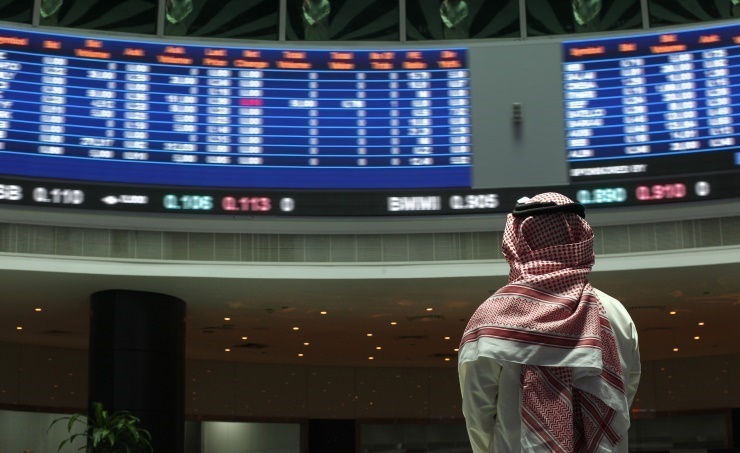Bahrain All Share Index marks 1,863.51 points