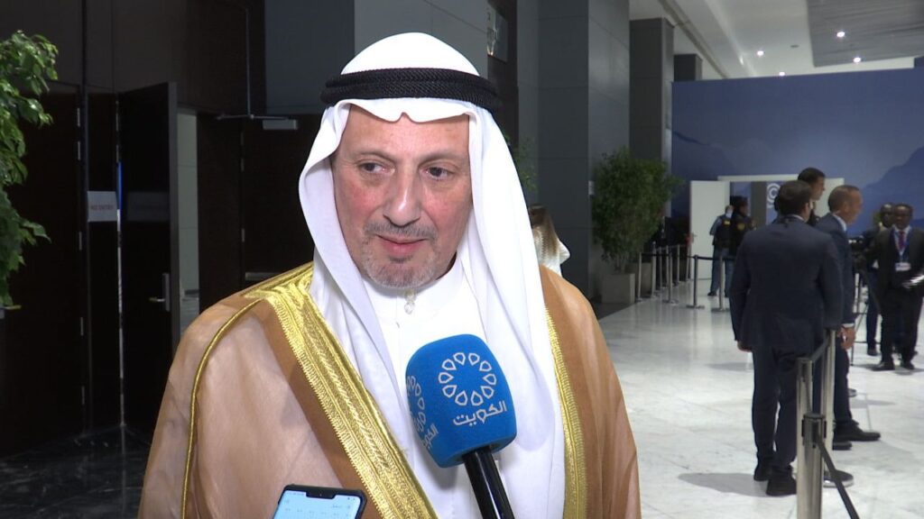 Kuwait committed to reaching carbon neutrality by 2050