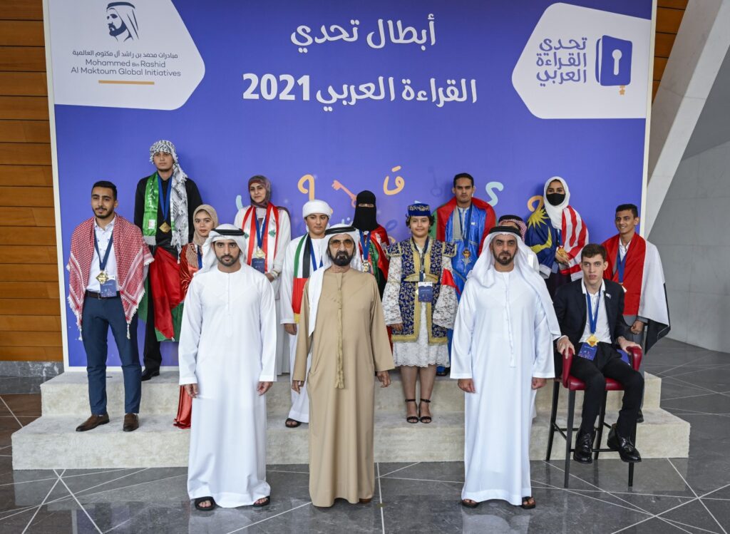 Mohammed bin Rashid crowns Sham Al Bakour as Arab Reading Champion in Dubai