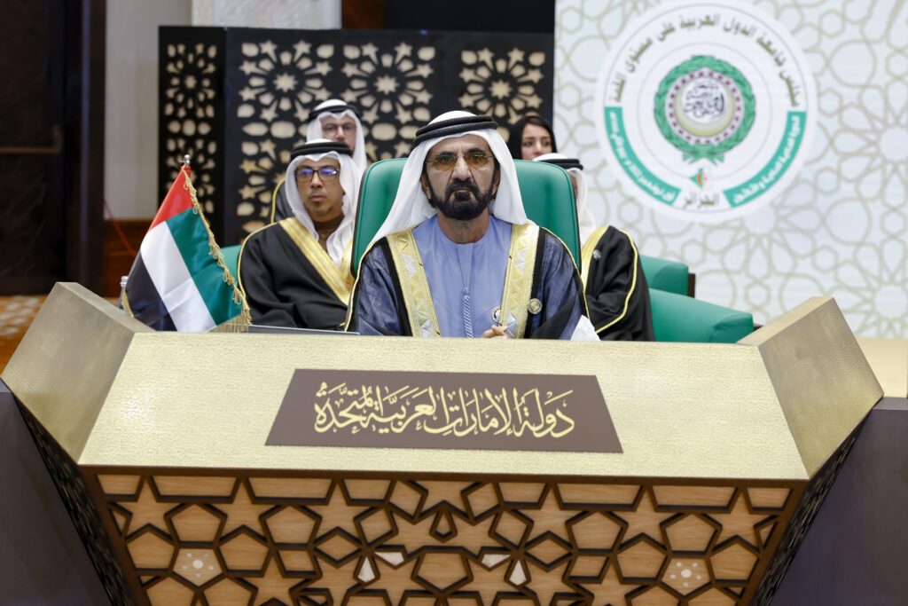Mohammed bin Rashid attends 31st Arab League Summit as head of UAE delegation
