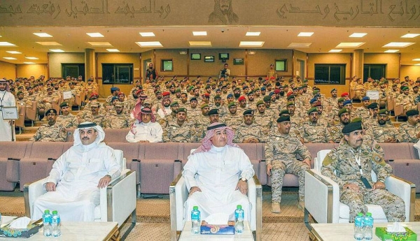 Saudi Defense Ministry organizes 2nd Annual Strategic Communication Forum