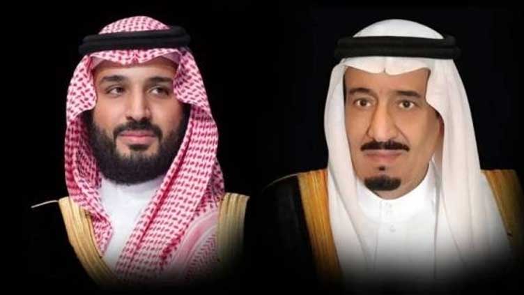 Saudi king, Crown Prince congratulate Anwar Ibrahim on becoming Malaysia’s PM