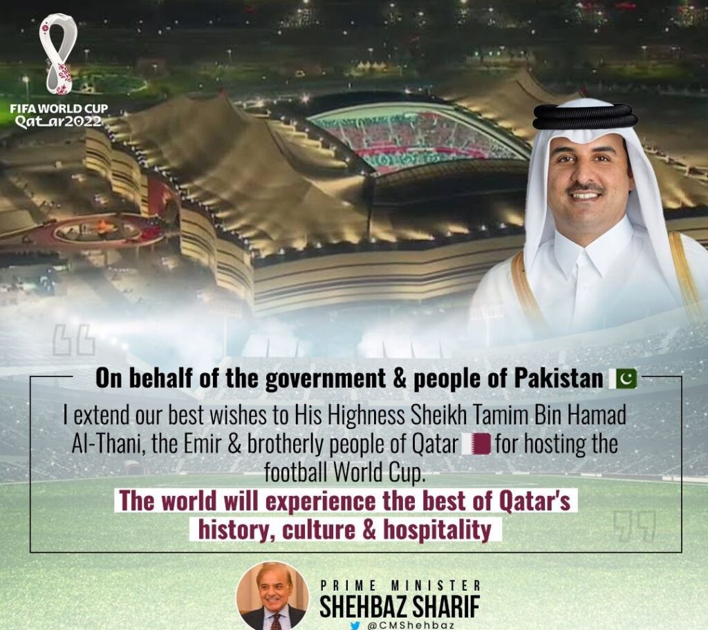 FIFA World Cup: Pak PM extends best wishes to Qatar leadership, people