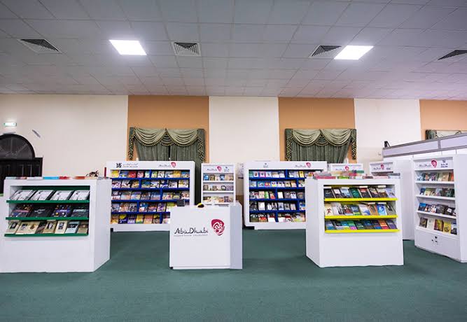 Al Dhafra Book Festival