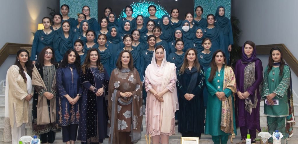 PAF Finishing School