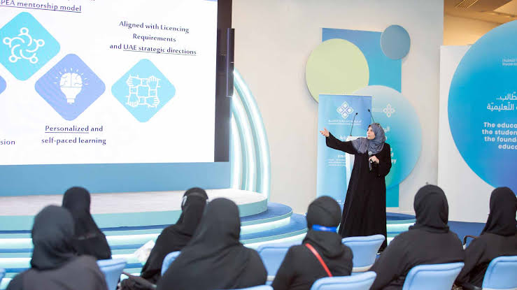 Sharjah Education Academy Arabic