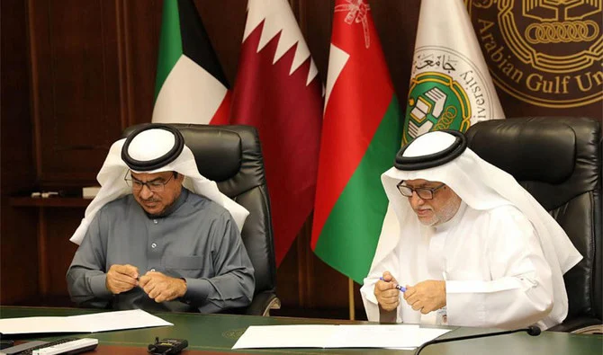 Saudi Irrigation Organization signs agreement with Arabian Gulf University