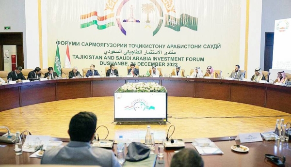 Saudi-Tajik Investment Forum kicks off in Dushanbe