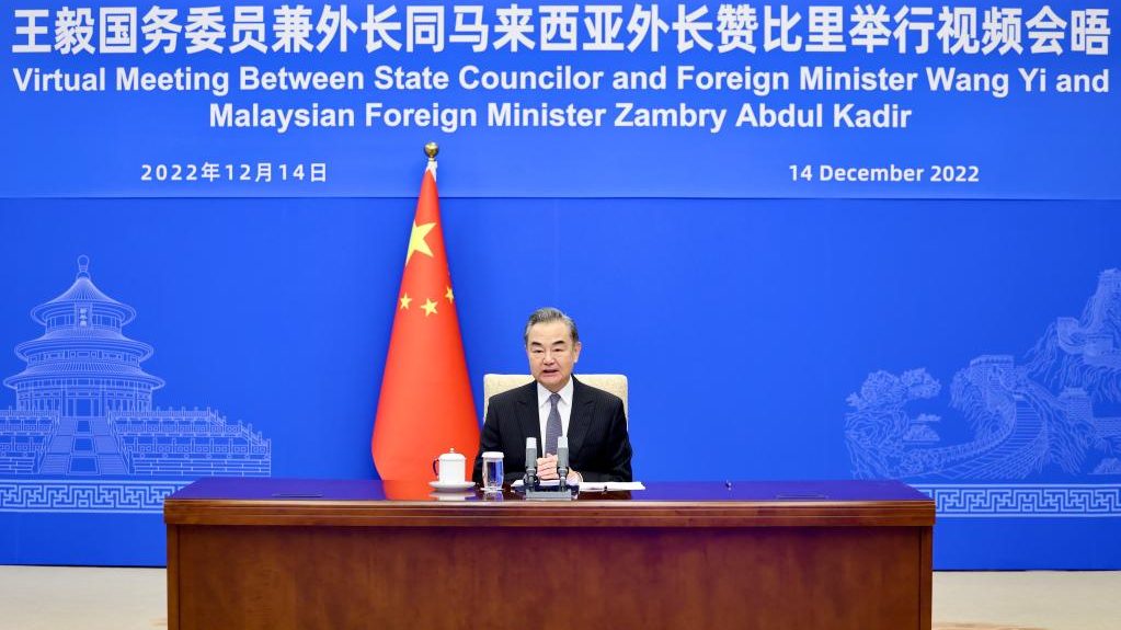 China to carry forward friendship with new Malaysian Government, says Wang Yi