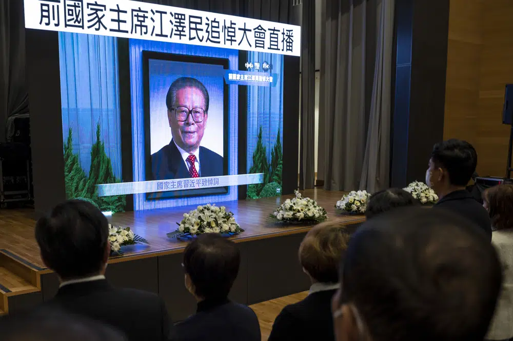 Late Chinese leader Jiang hailed in memorial service