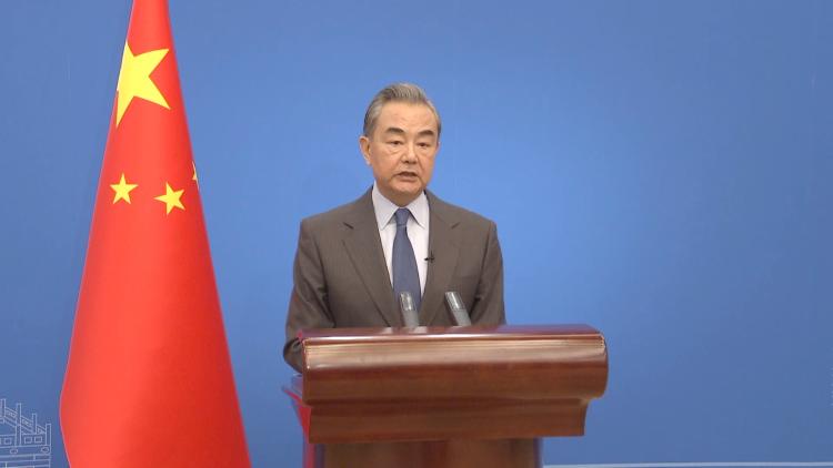 Wang Yi speech at Symposium on International Situation and China's Foreign Relations