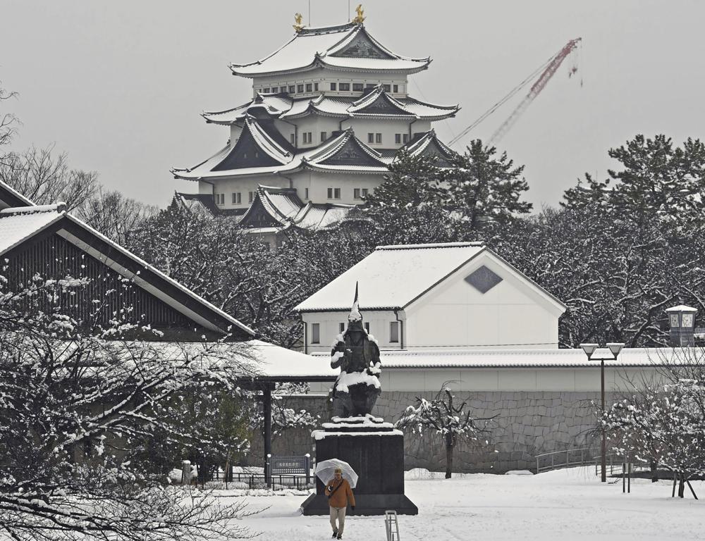 Heavy snow in Japan, 17 dead, dozens injured