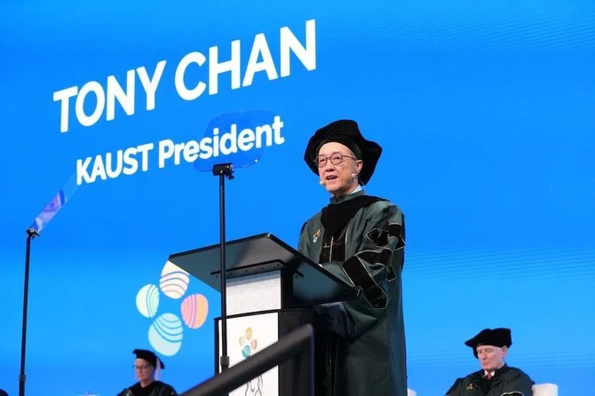 KAUST celebrates 13th commencement, looks to bright future