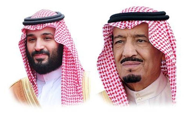 Saudi King, Crown Prince congratulate Emir of Qatar on National Day