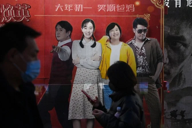 Saudi-Chinese joint initiative to cement cultural ties