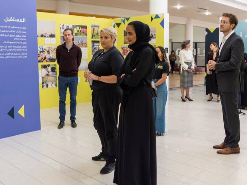 Sheikha Hind visits World Cup events in Educational City