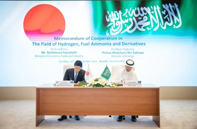 Saudi Arabia, Japan sign memorandum of cooperation on clean energy