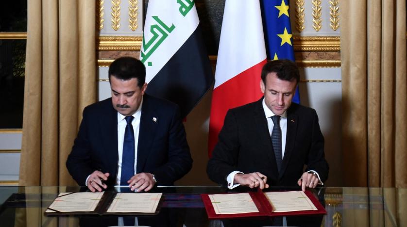 iraq mou
