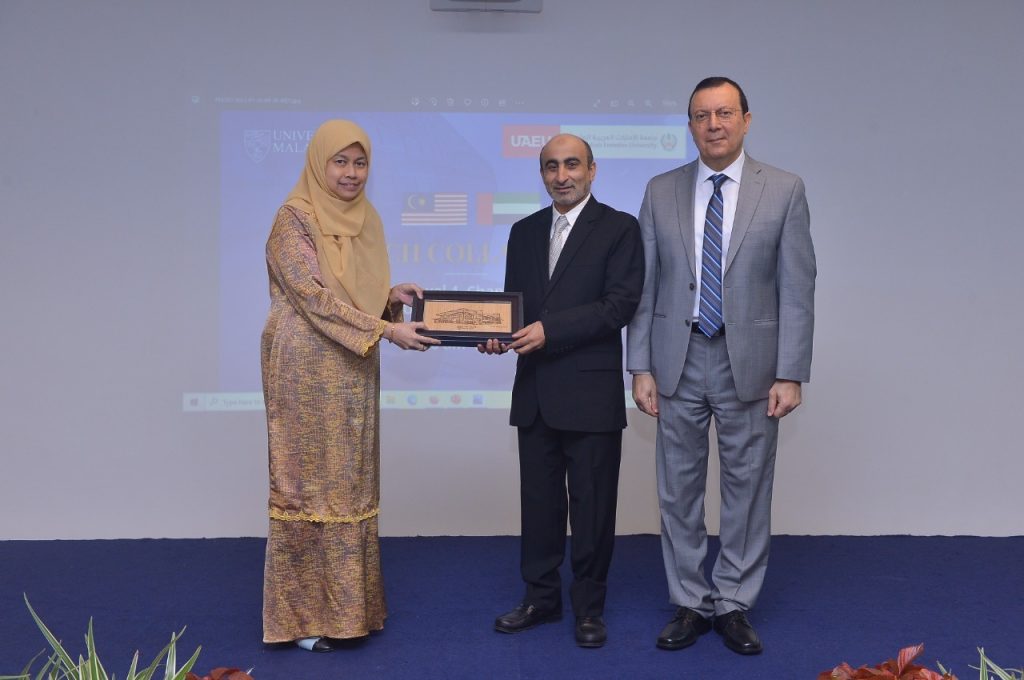 UAEU University Malaya