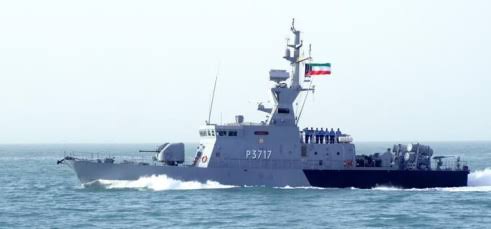 Kuwait navy