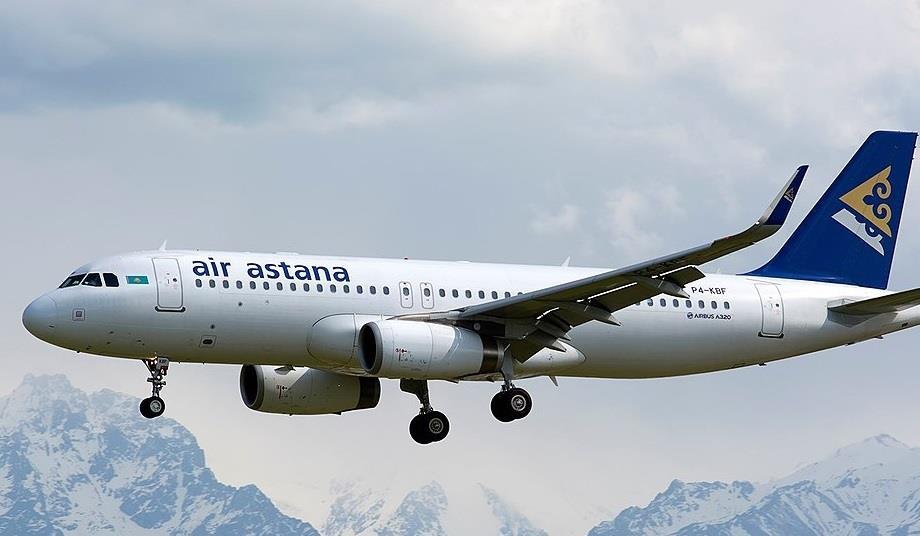 Kazakhstan to increase direct international flights in 2023