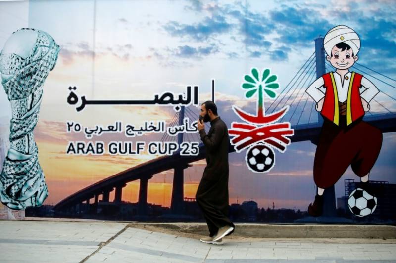 Basra, The Gulf Observer: Iraqi Prime Minister Muhammad Al-Sudani inaugurated the 25th Arabian Gulf Cup in the southeastern province of Basra