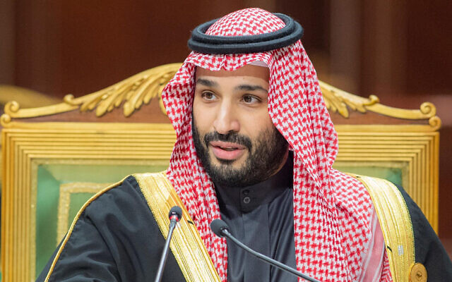 Saudi Crown Prince congratulates PM of Iraq on winning Arabian Gulf Cup