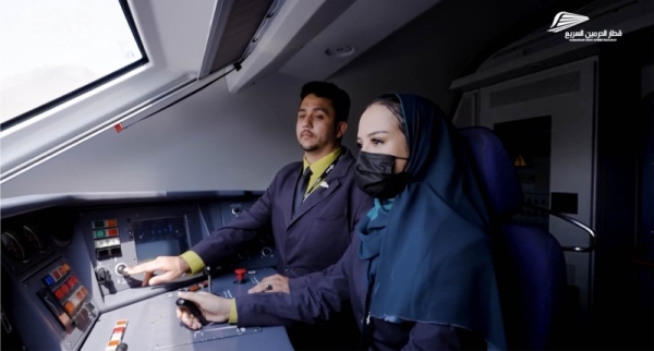 32 Saudi women qualify as loco pilots