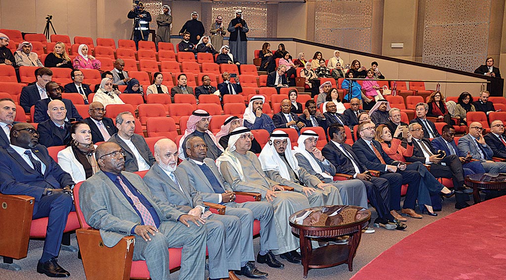 16/1/2023//MHLEYAT // AL MAKTABA AL WATANEYA /// IEHAB