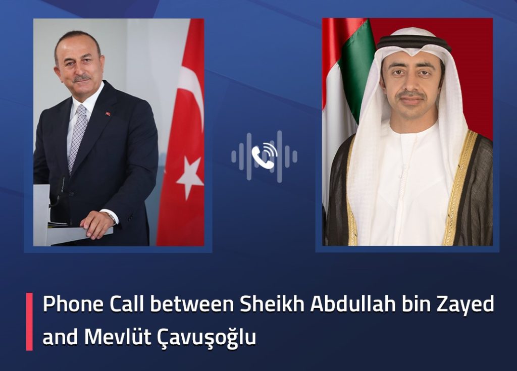 UAE, Turkish foreign ministers discuss storming of Al-Aqsa Mosque