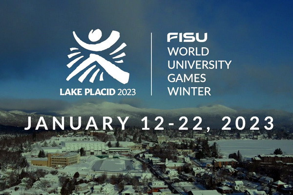 Uzbekistan to take part in the Winter Universiade