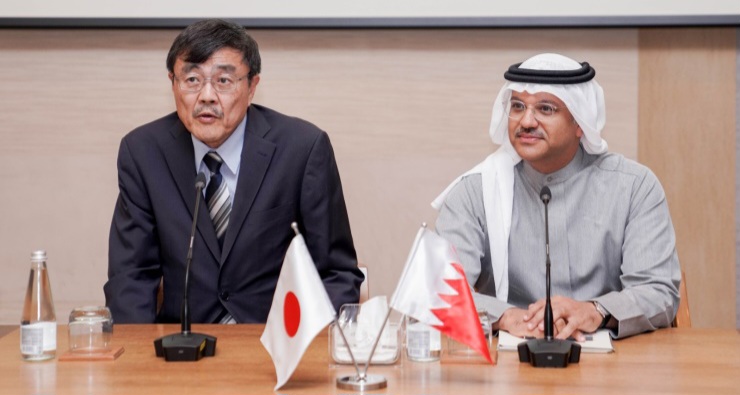 Bahrain Japan