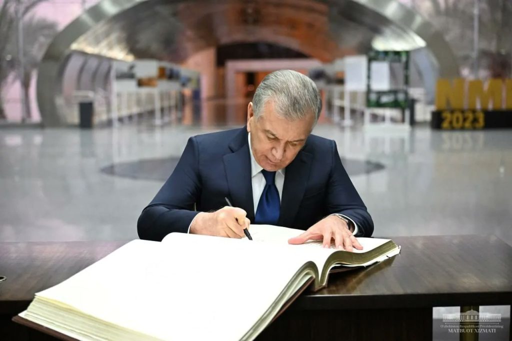 Uzbek President visits NMEC