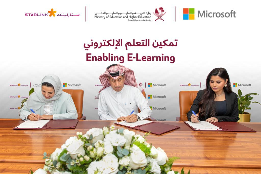 Qatar’s Education ministry signs MoU with Microsoft Starlink