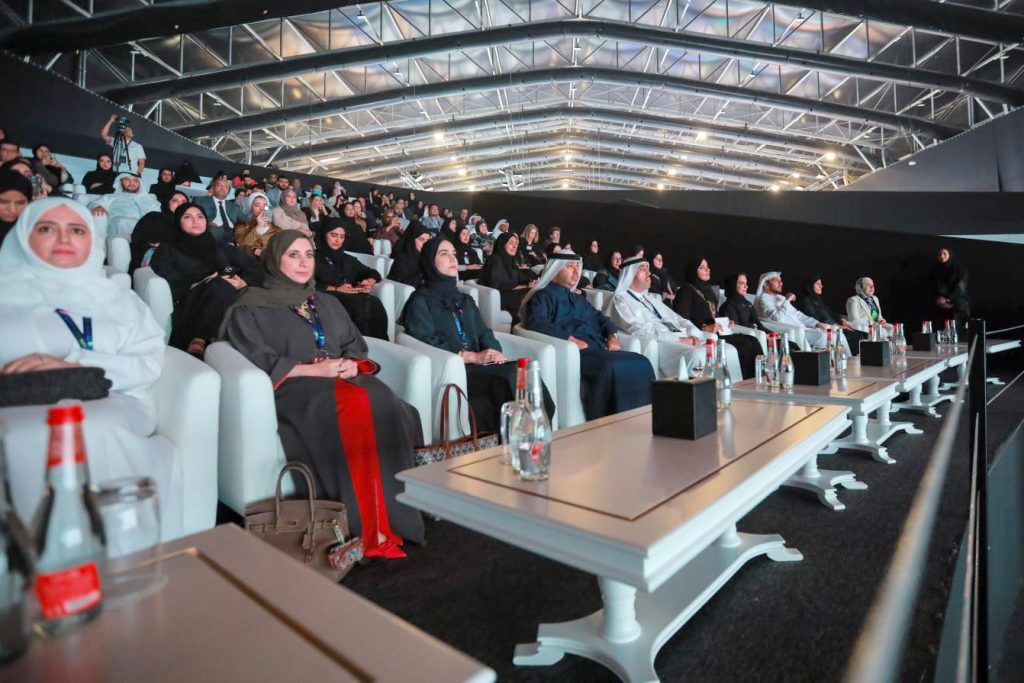 UAE MoE launches innovation strategy