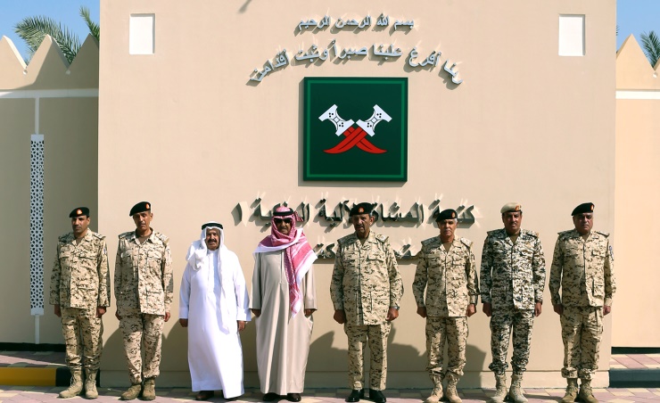 Bahrain's First Royal Mechanized Infantry Battalion museum inaugurated