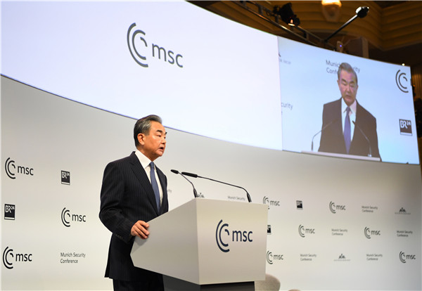 Wang Yi at 59th Munich Security Conference