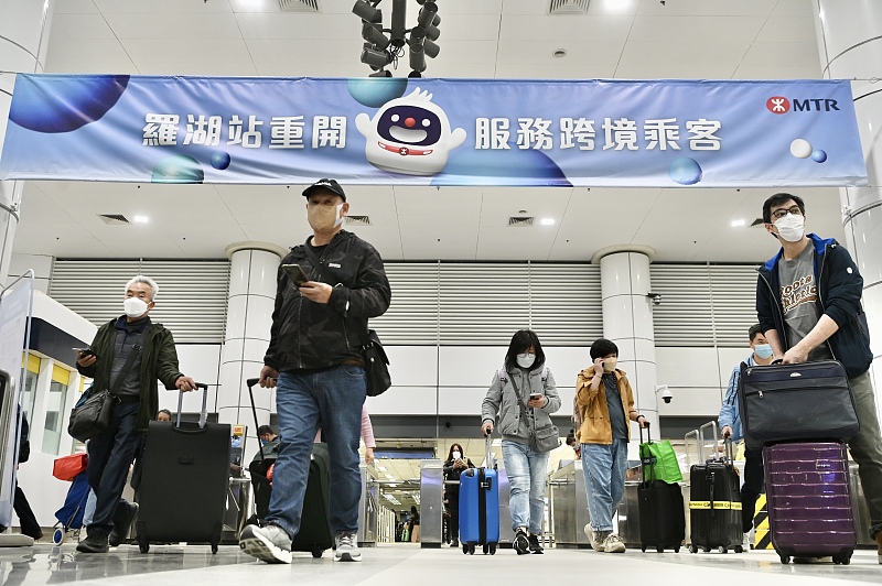 Chinese Mainland fully resumes HK, Macao travel