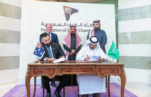 Saudi Arabia, Australia sign several trade agreements