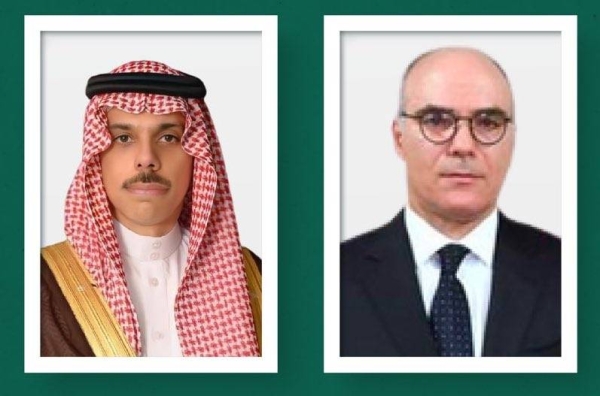Saudi FM makes phone call to Tunisian FM