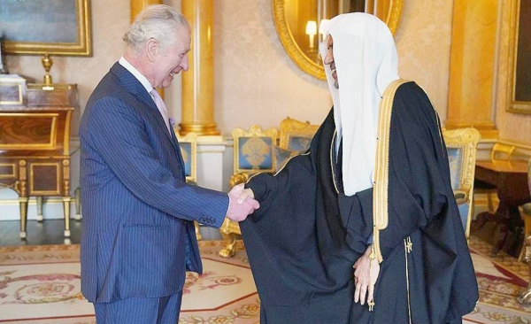 King Charles receives MWL Secretary-General