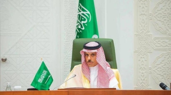 Saudi Arabia’s agreement with Iran does not mean resolution of all differences says Saudi FM