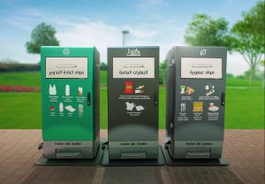 Dubai municipality celebrates Global Recycling Day
