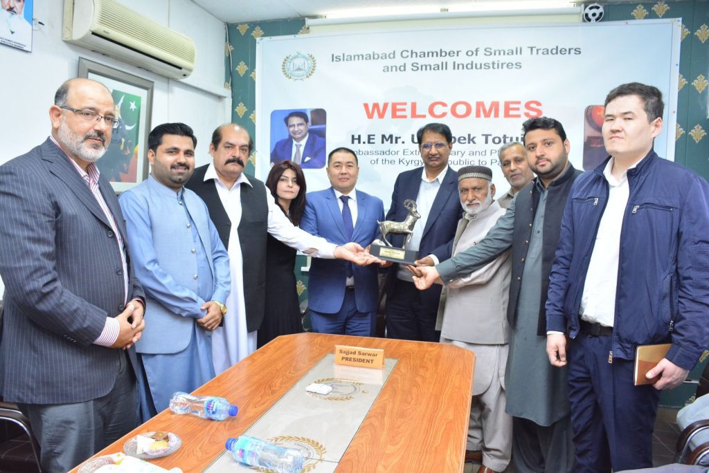 Ambassador of Kyrgyzstan for fostering Pak-Kyrgz business ties