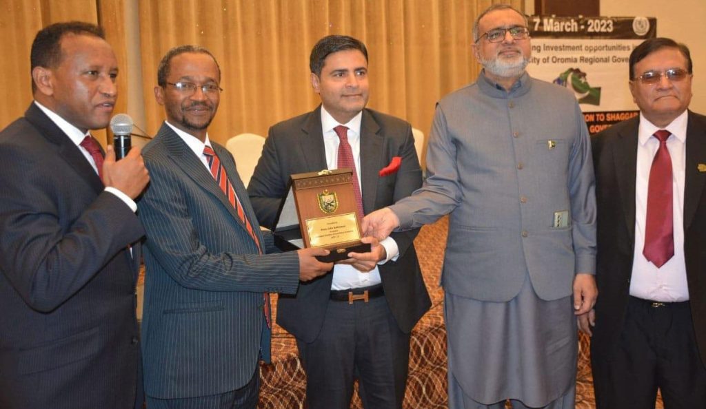 Ethiopia to welcome Pakistani investors