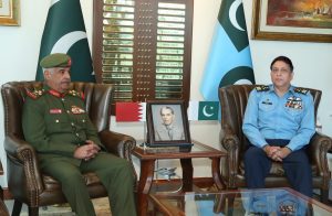 Commander Bahrain National Guard calls on Pak Air Chief