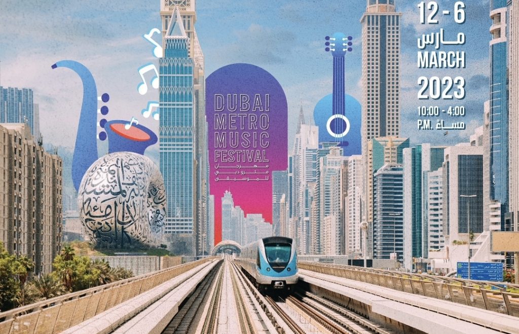 Third edition of Dubai Metro Music Festival begins tomorrow