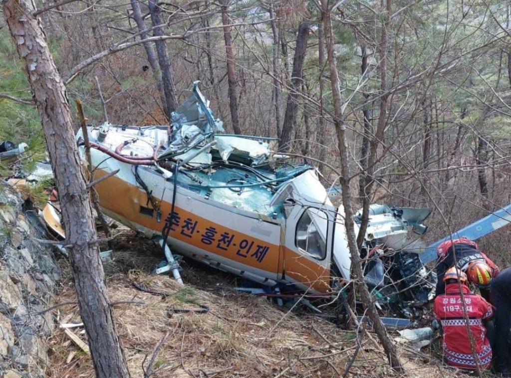 Helicopter crashes in South Korea The Gulf Observer