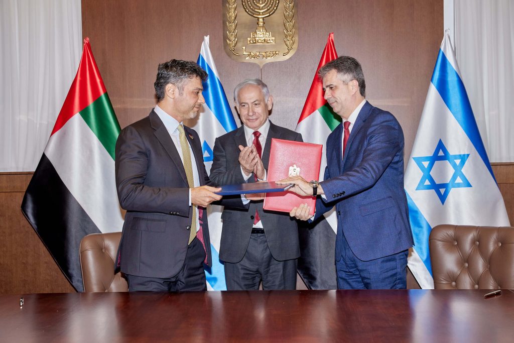 UAE and Israel sign customs agreement to activate CEPA