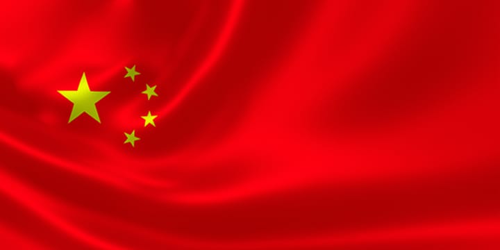 China calls on all parties to play constructive role in Pakistan’s economic development